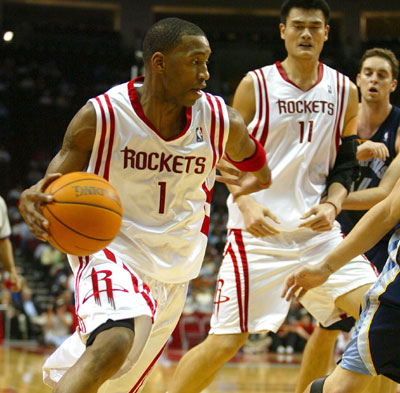 篮球CBA官方公布罚单，两名球员被禁赛（CBA官方发布罚单：两名球员被停赛）